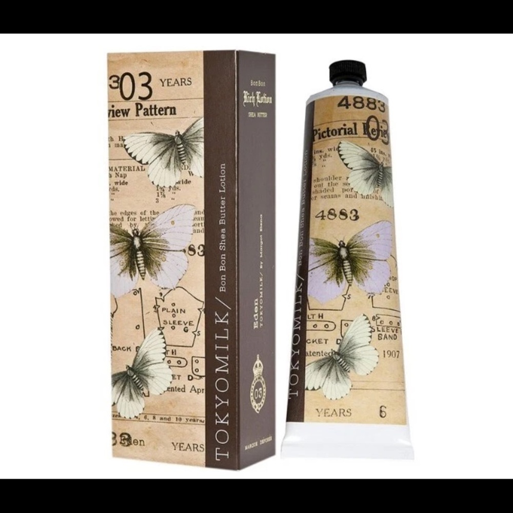 Bon Bon Shea Butter Lotion - Cream & Brown